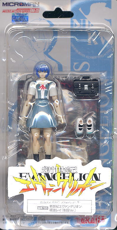 Microman Micro Action Series Ayanami Rei (Uniform Ver.) (Completed) 商品画像1