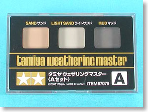 ウェザリングマスター Aセット (塗料)
