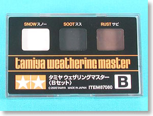 ウェザリングマスター Bセット (塗料)