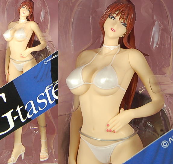 四方堂由姫(完成品) 商品画像1