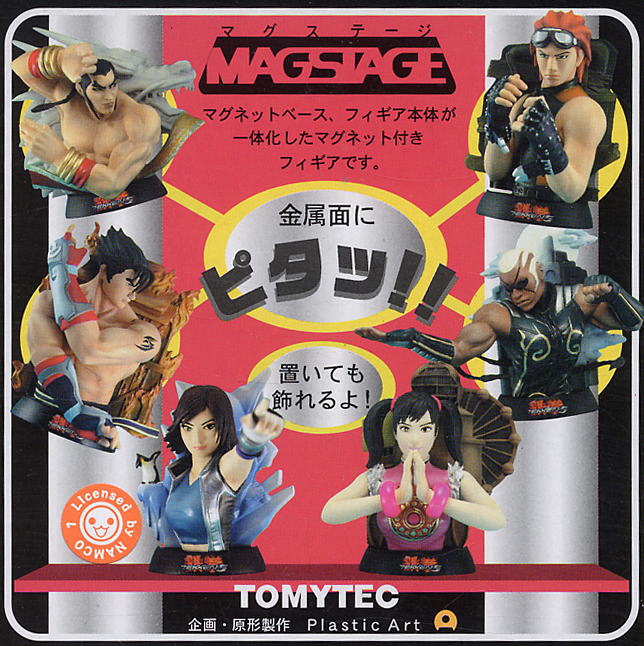 Magstage Tekken 5 12 pieces (Completed) Item picture1