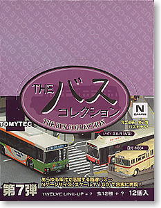 The Bus Collection Vol.7 (Model Train)
