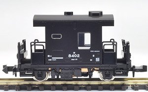 J.N.R. Guard`s Van Type YO8000 (Model Train)
