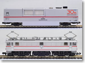 [Limited Edition] Track Cleaning Car Set (The 30th Anniversary Design) (Model Train)