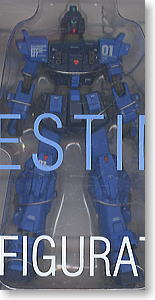 #0027 Blue Destiny (Completed)