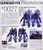 #0027 Blue Destiny (Completed) Item picture2