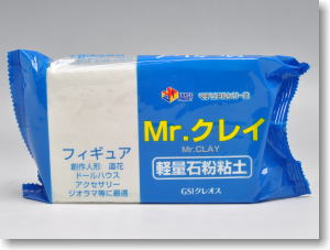 Mr. Cray (Material)
