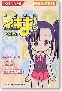 フィギュメイト「魔法先生ネギま！」Vol.2　10個セット(フィギュア)