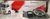 パナソニック トヨタレーシング F1 トラック 2005 (49MHz) (ラジコン) 商品画像1