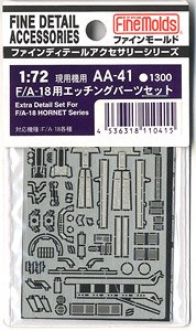 Extra Detail Set for F/A-18 Hornet Series (Plastic model)