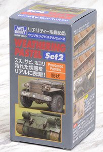 Weathring Pastel Set 2 (Paint)