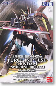 フォースインパルスガンダム + ソードシルエット エクストラフィニッシュ (1/100) (ガンプラ)