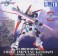 フォースインパルスガンダム + ソードシルエット エクストラフィニッシュ (1/100) (ガンプラ) 解説1 サムネイル