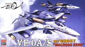 VF-0A/S w/Ghost (Plastic model)