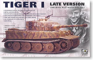 Tiger I Late Version Michael Wittman Special (Plastic model)