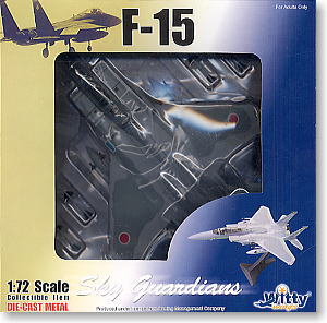 F-15J イーグル 第7航空団 第204飛行隊 (完成品飛行機) パッケージ1