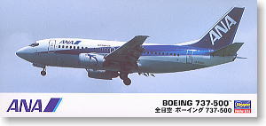 ANA Boeing 737-500 (Plastic model)