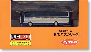 国際興業観光バス 40MHz (ラジコン)