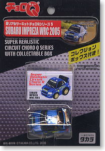 スバル インプレッサ WRC 2005 (チョロQ)