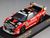 ホンダ NSX GT ルマン1994 クレーマーホンダレーシング/チーム国光 No.47 (ミニカー) 商品画像2