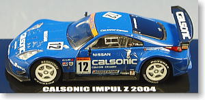 Fairlady Z JGTC2004 Calsonic No.12 (Diecast Car)