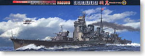 日本海軍重巡洋艦 羽黒 デラックスバージョン (プラモデル)