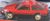 AE86 レビン前期型 (赤/黒) (ミニカー) 商品画像4