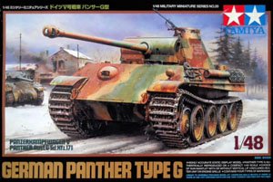 German Panther G (Plastic model)