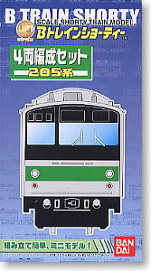 Bトレインショーティー 205系・埼京線 (4両セット) (鉄道模型)