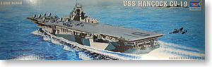 USS CV-19 ハンコック (プラモデル)