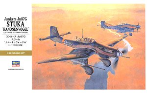 Ju87G Kannonenvogel (Plastic model)