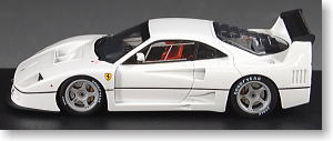 Ferrari F40 Competizione (White)