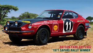 Datsun Fairlady 240Z 1971 Safari Rally Winner (Model Car)