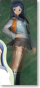 Kuga Natsuki (PVC Figure)