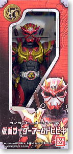 *Rider Hero Series Kamen Rider Hibiki Armed Hibiki (Character Toy)