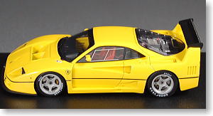 tomytec f40 yellow