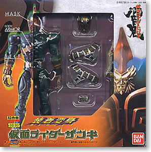 装着変身シリーズ 仮面ライダーザンキ (キャラクタートイ) パッケージ1