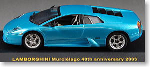 ランボルギーニ ムルシエラゴ 40周年記念 (アルテミスグリーン) (ミニカー)