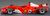 フェラーリF2004M (プレス2005) (ミニカー) 商品画像1
