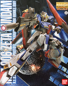 MSZ-006 Zガンダム Ver.2.0 (MG) (ガンプラ)
