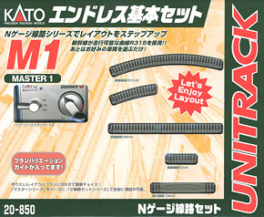 Unitrack [M1] Basic Oval Track Set with Kato Power Pack (Master1) (Model Train)