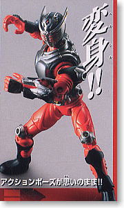 Souchaku Henshin Series Kamen Rider Ryuki (Character Toy)