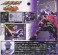 装着変身シリーズ 仮面ライダー王蛇 (キャラクタートイ) 商品画像1 サムネイル