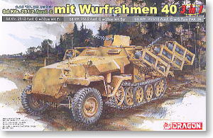 Sd.Kfz.251/2 Ausf.c mit Wurfrahmen 40 (プラモデル)