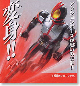 装着変身シリーズ 仮面ライダー555 (キャラクタートイ)