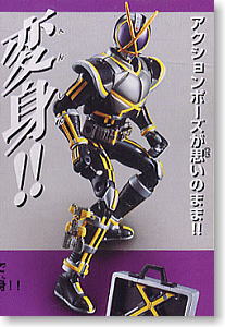 Souchaku Henshin Series Kamen Rider Kaixa (Character Toy)