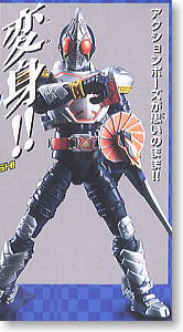 Souchaku Henshin Series Kamen Rider Blade (Character Toy)