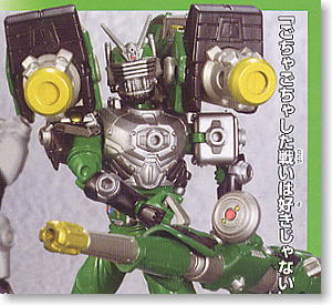 Souchaku Henshin Series Kamen Rider Zolda (Character Toy)