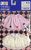 パニエ＆トランプ柄スカートセット (ピンク) (ドール) 商品画像1