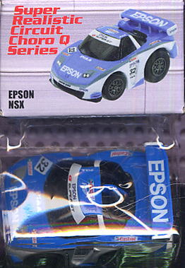 スーパーGT エプソン NSX (チョロQ) 商品画像1